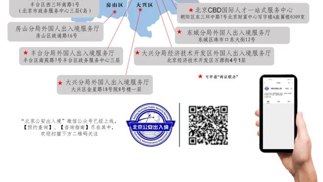 记者：平图斯的合同没有期限，他是弗洛伦蒂诺的签约